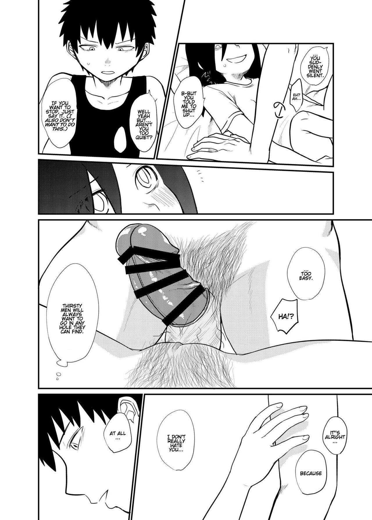 Motenai kara Otouto ni Kongan Shite Sex da!! page 11 full