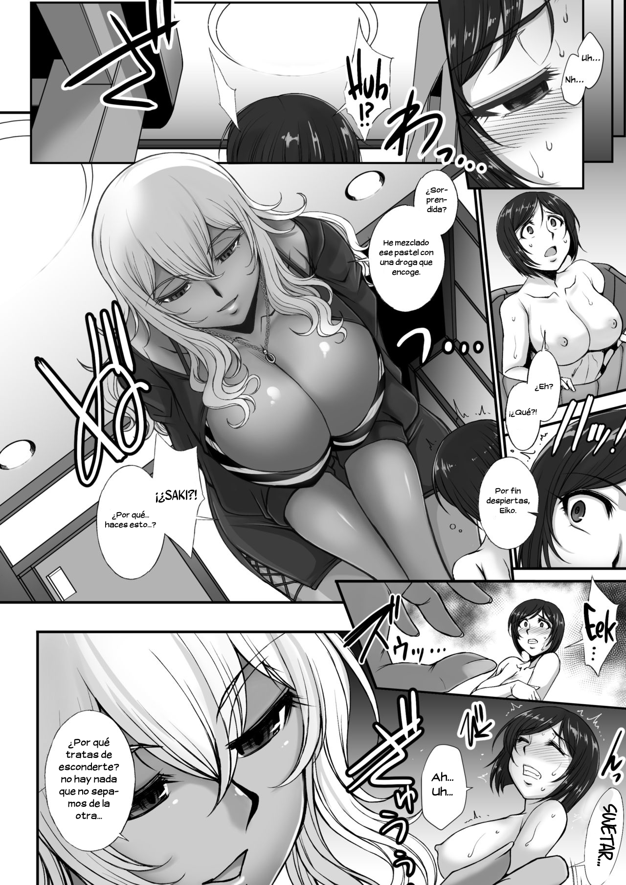 Minna, Waga Mama? page 2 full