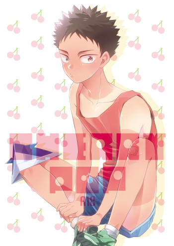 [Yusu] CHERRY POP (Haikyuu) cover