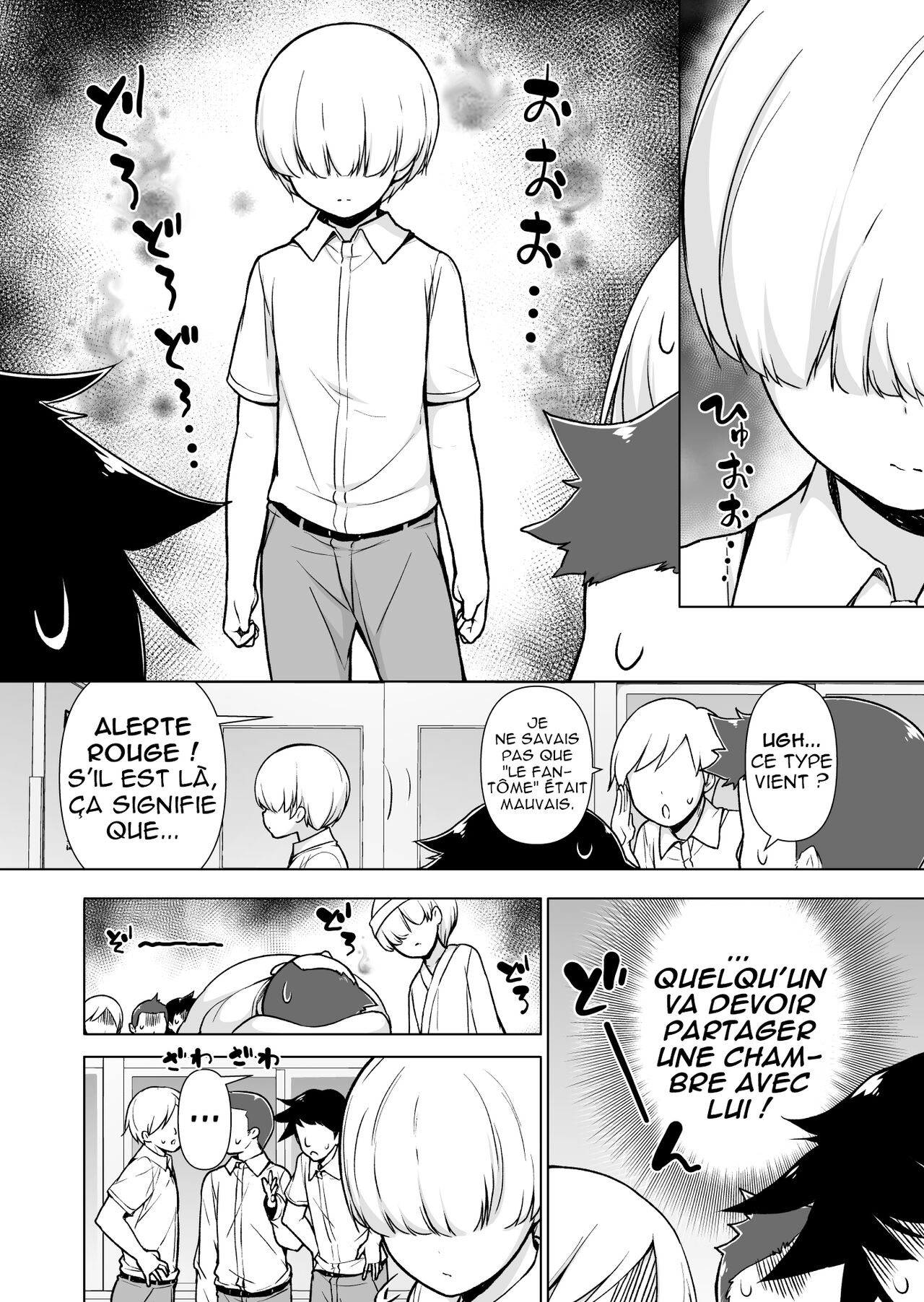 Onnappoi Boku to Kyou kara Ryou de Futarikiri page 3 full