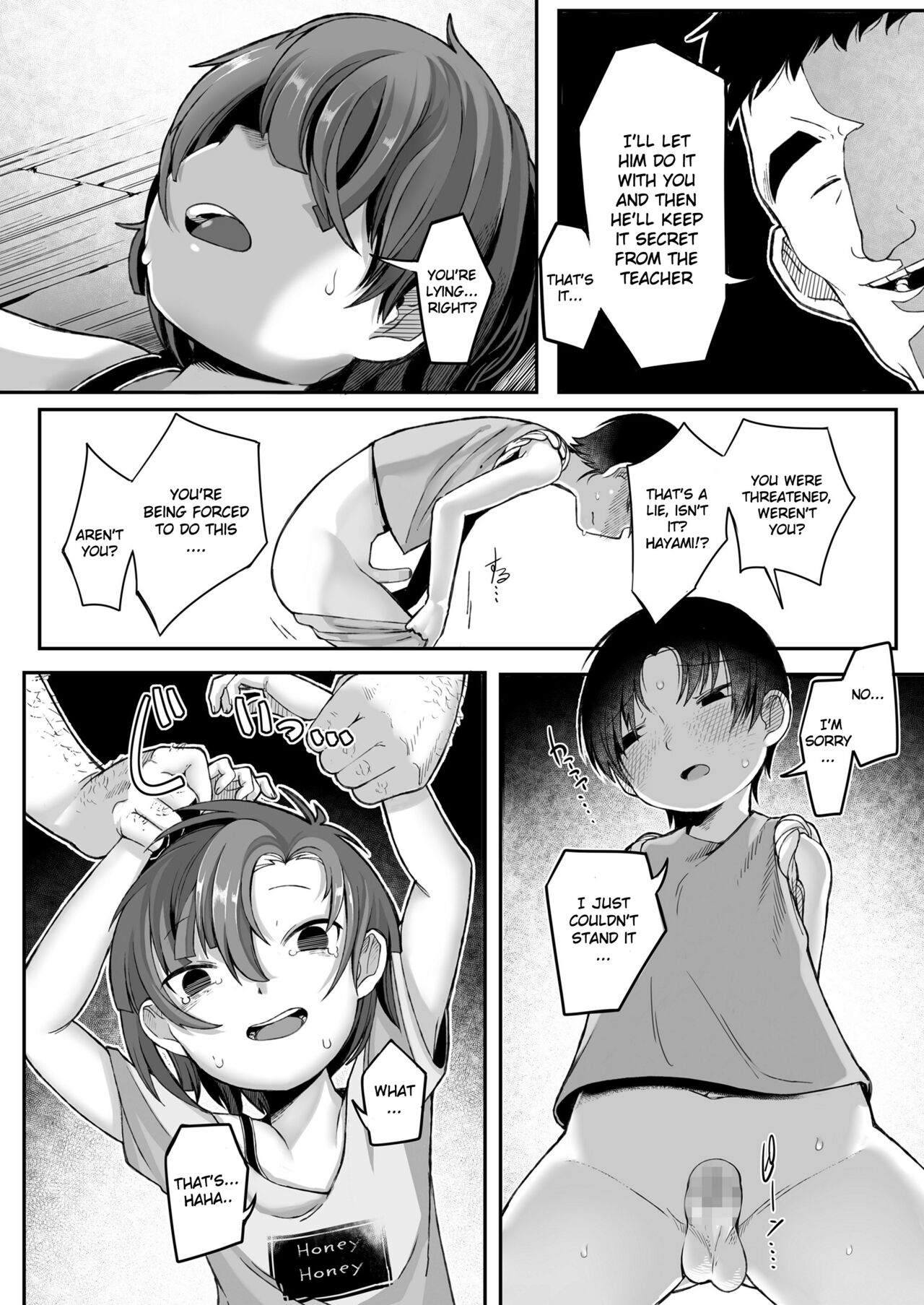 Aitsu wa Skirt o Haku page 12 full