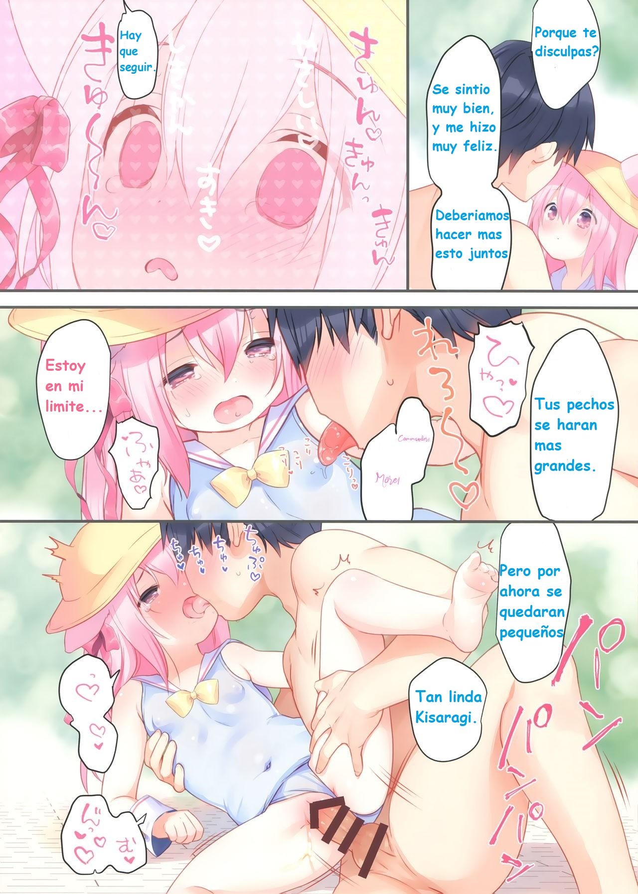 Kisaragi-chan wa Kawaisou ja Nai! - Kisaragi-chan is not pitiful! page 11 full