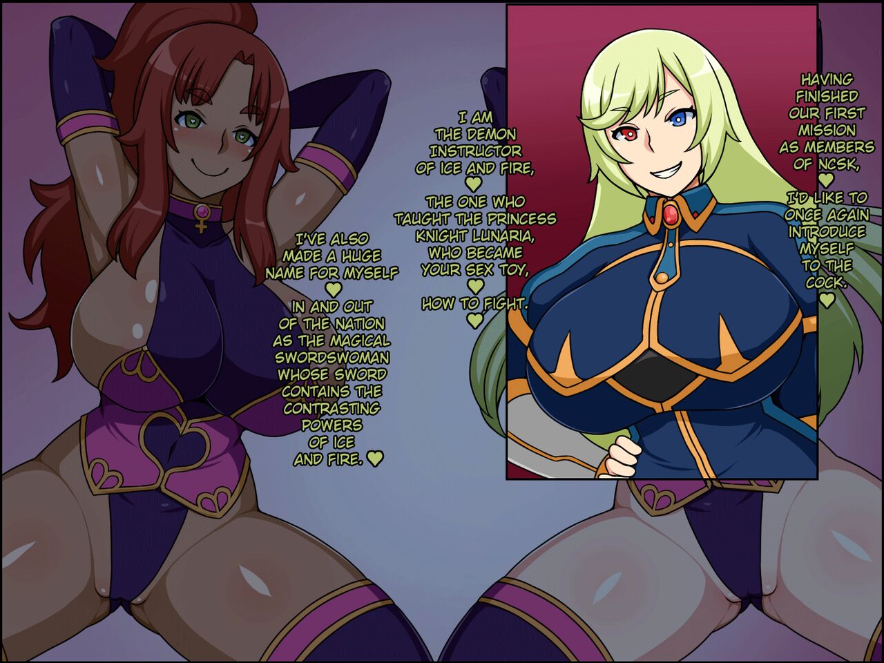 Shunsatsu Sennou! Baka Mesu Rookie! page 9 full