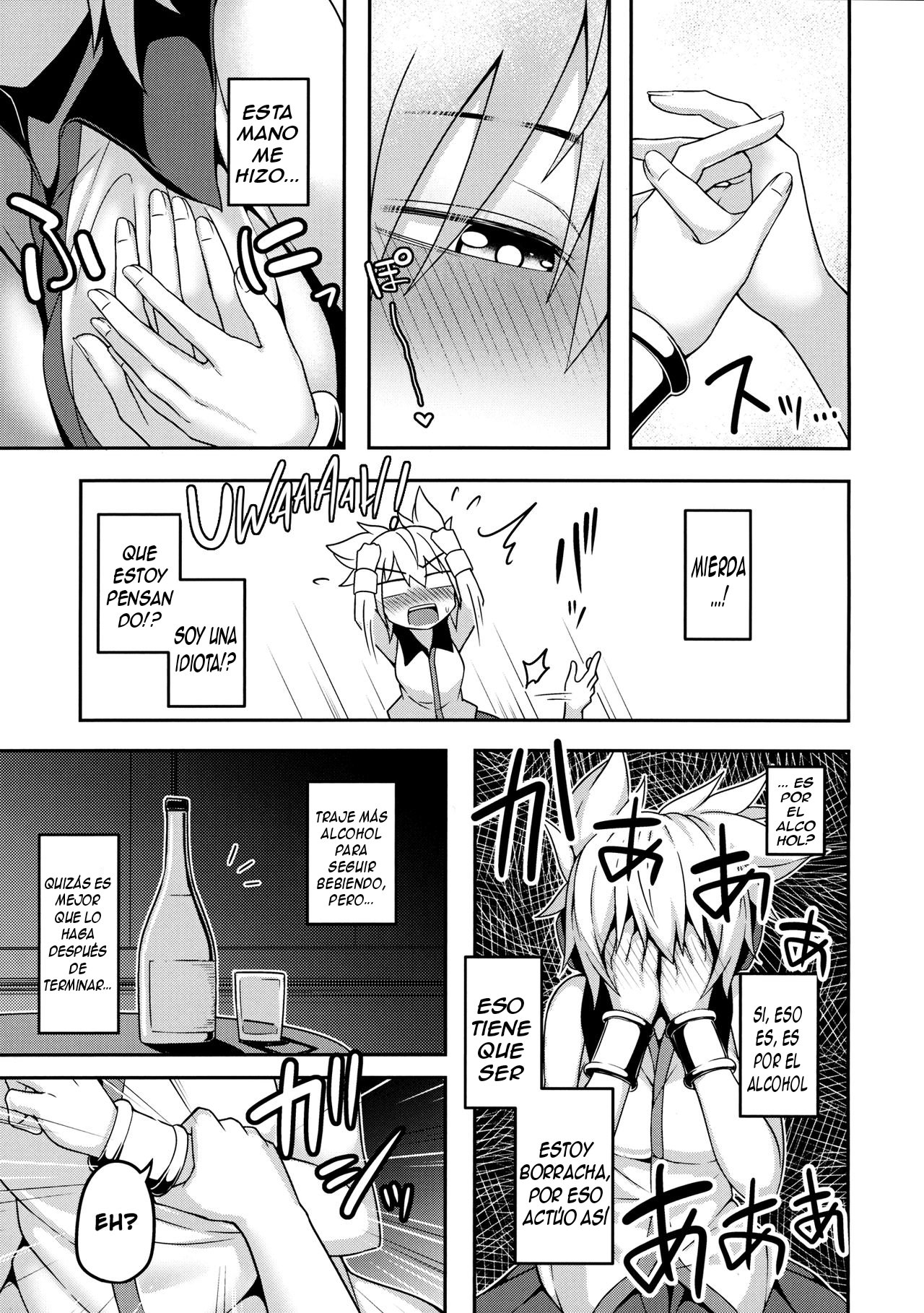 Bonnou no Matenrou 2 | A Skyscraper of Passion 2 page 10 full