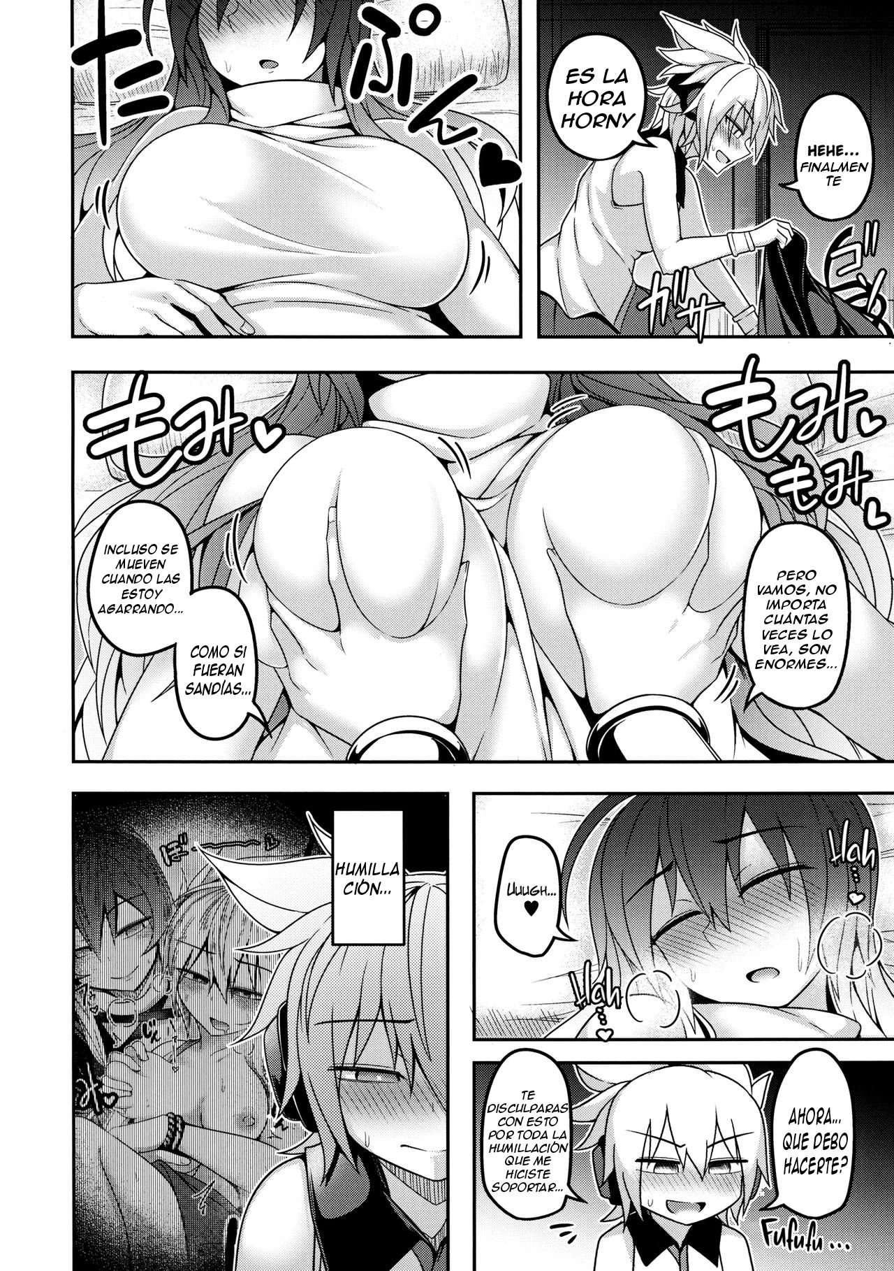 Bonnou no Matenrou 2 | A Skyscraper of Passion 2 page 9 full