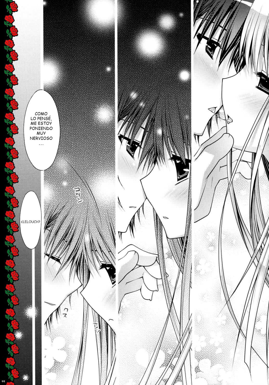 Watashi-tachi, Kekkon Shimashita | We got married page 10 full