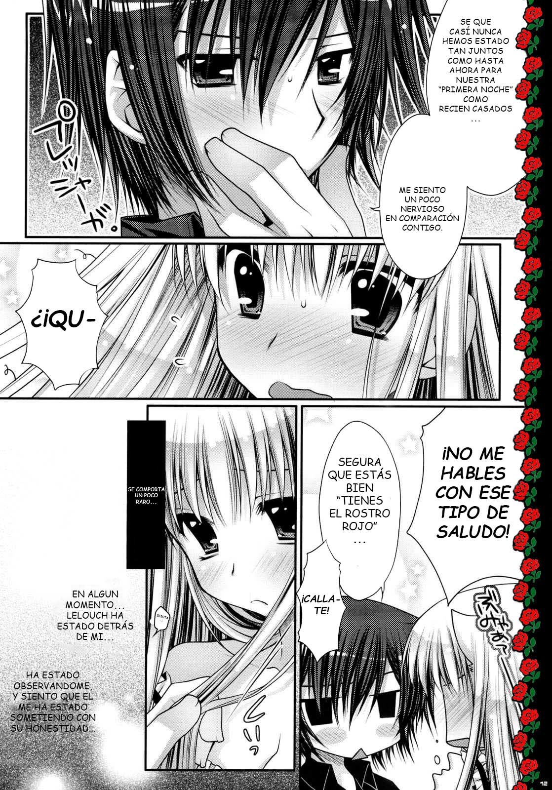 Watashi-tachi, Kekkon Shimashita | We got married page 11 full