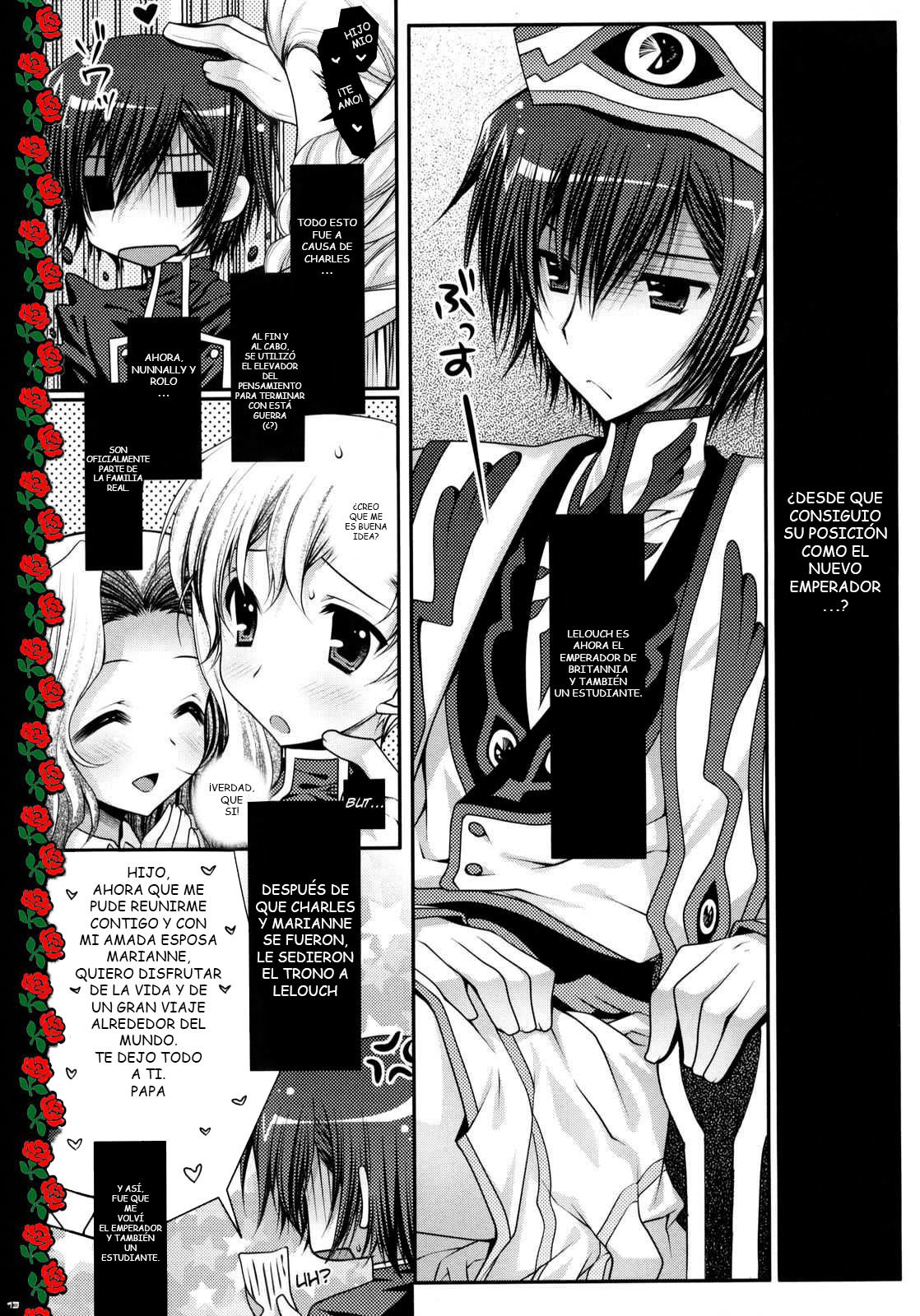 Watashi-tachi, Kekkon Shimashita | We got married page 12 full