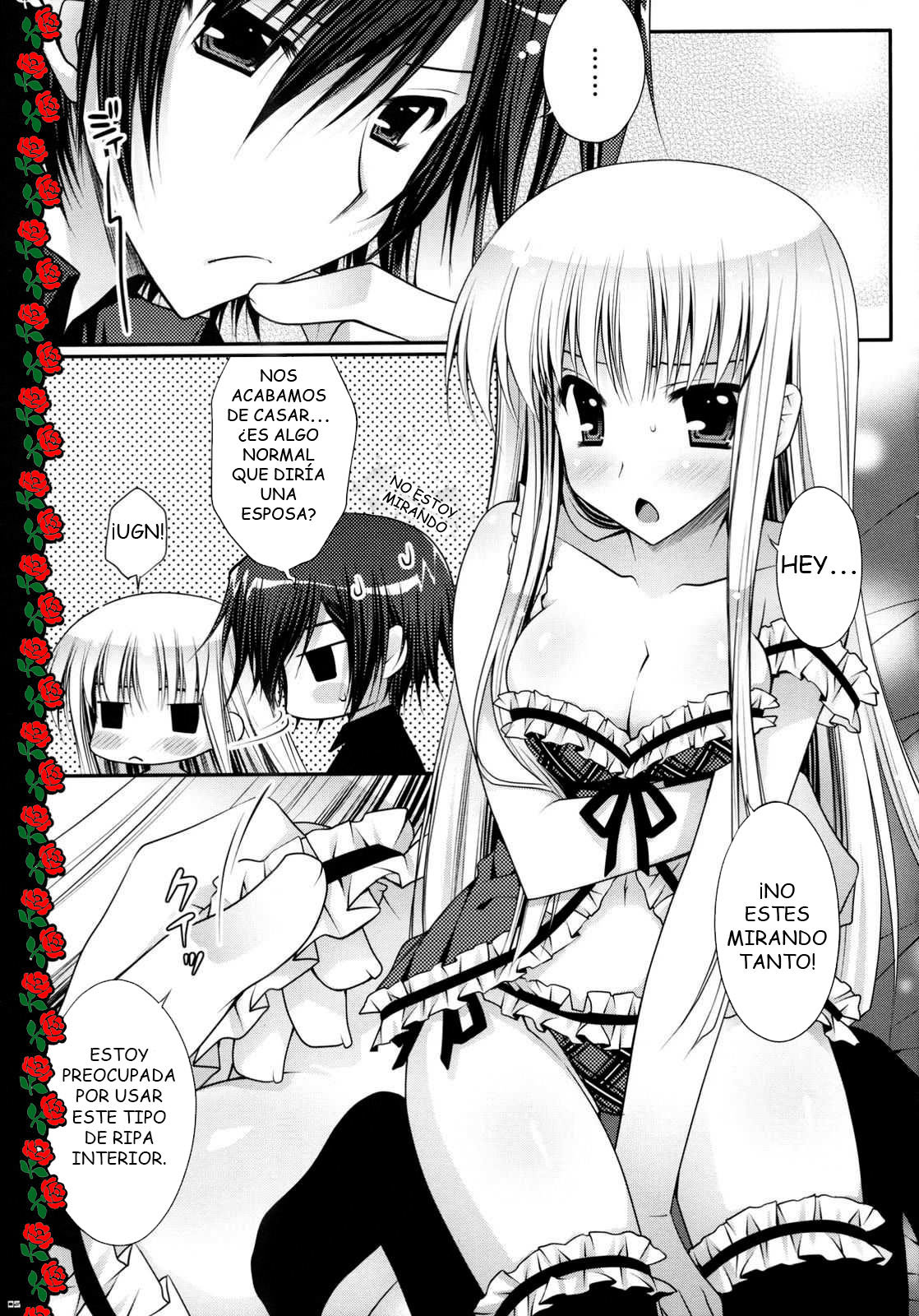 Watashi-tachi, Kekkon Shimashita | We got married page 4 full