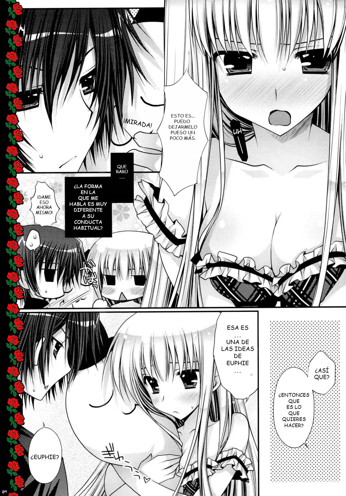 Watashi-tachi, Kekkon Shimashita | We got married page 6 full