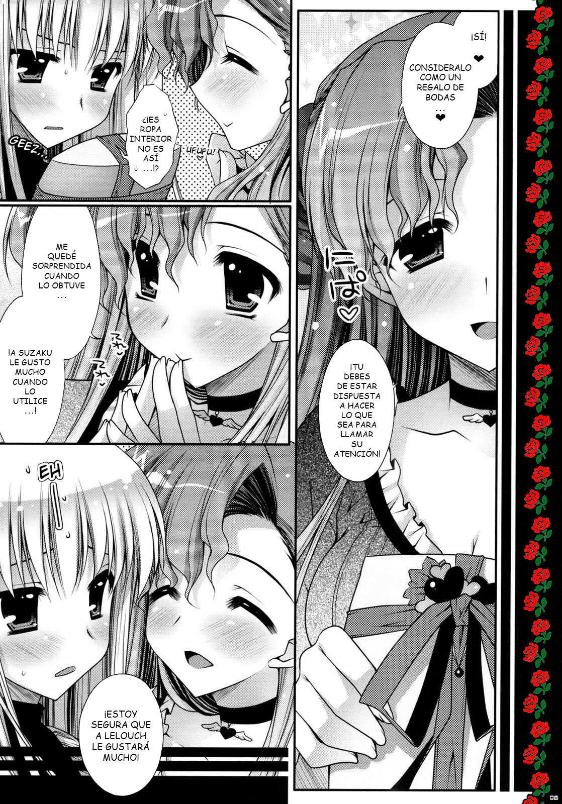Watashi-tachi, Kekkon Shimashita | We got married page 7 full
