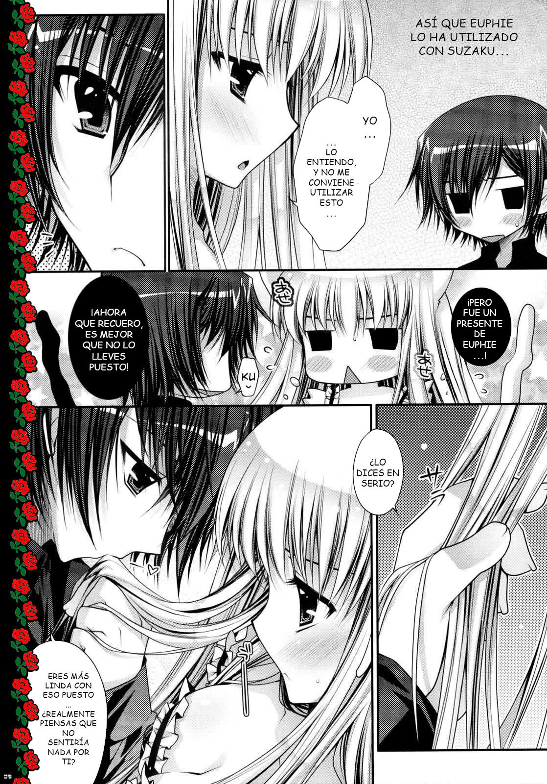 Watashi-tachi, Kekkon Shimashita | We got married page 8 full