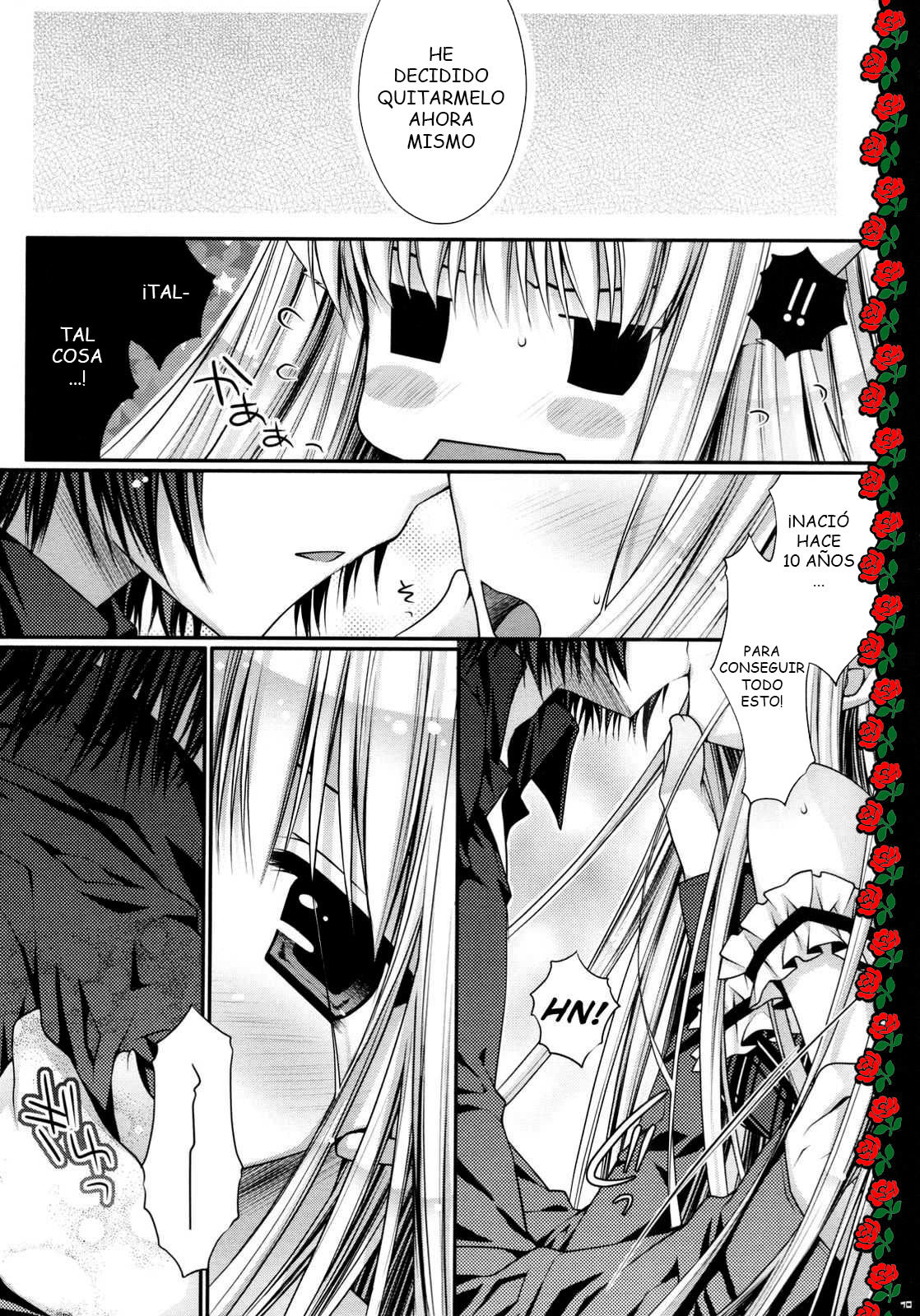 Watashi-tachi, Kekkon Shimashita | We got married page 9 full