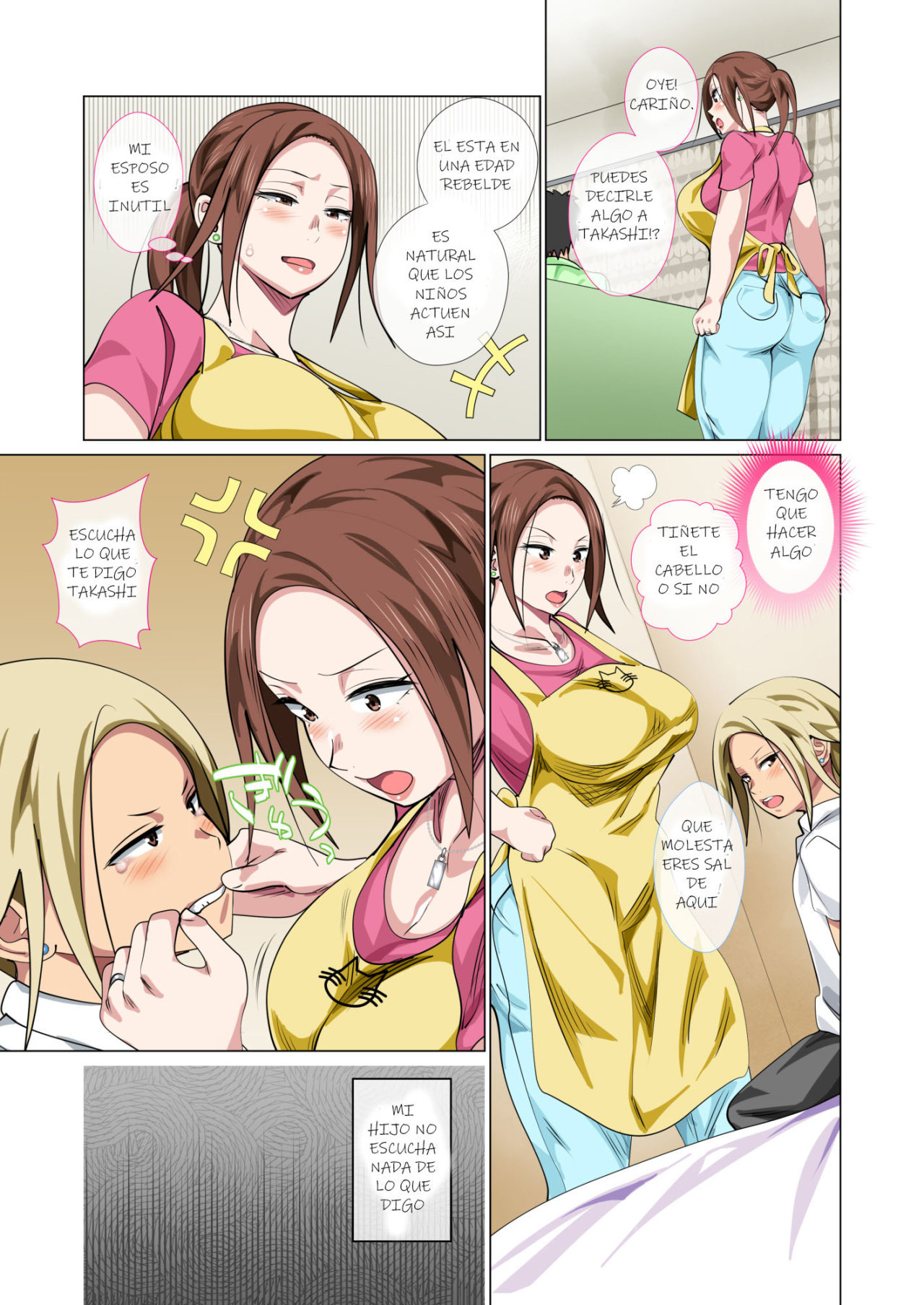 Okorinbo Mama no Amayakashi Sex de Furyou Musuko ga Kousei Shita Hanashi page 5 full