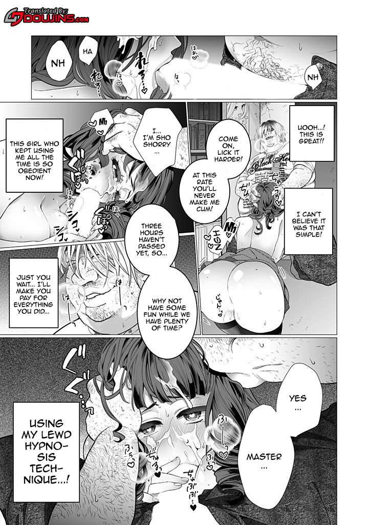 OtaCir no Hime Saimin Choukyou NTR Keikaku 1 | The One Girl In The Group Of Geeks - Hypno Training NTR Plan 1 page 2 full