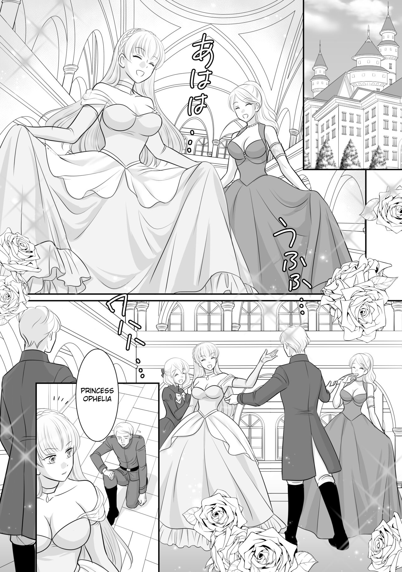 Misogyny Conquest Chapter 6 page 11 full