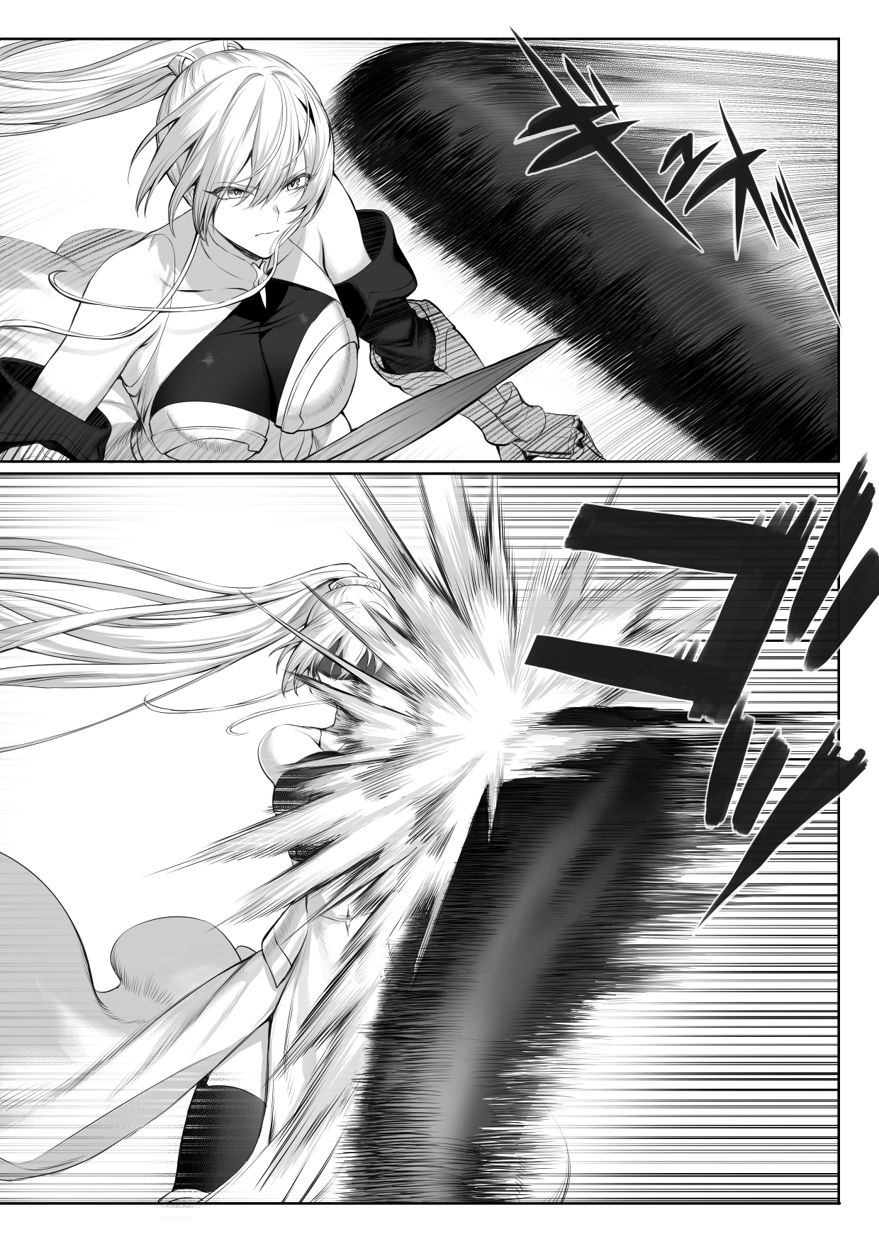 Ikusa Otome to Ikusa Goto! ~Onna Seikishi Hen~ page 10 full