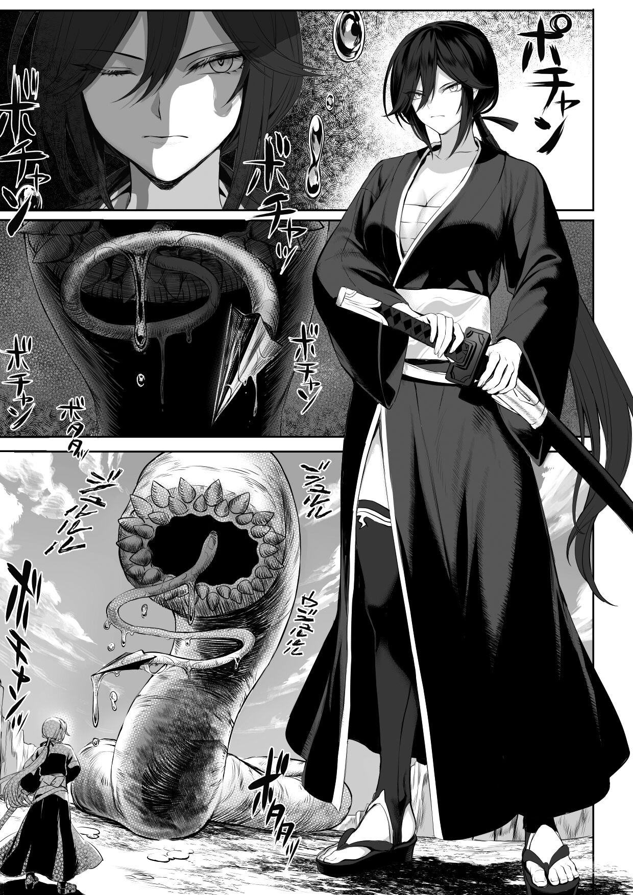 Ikusa Otome to Ikusa Goto! ~Onna Seikishi Hen~ page 12 full