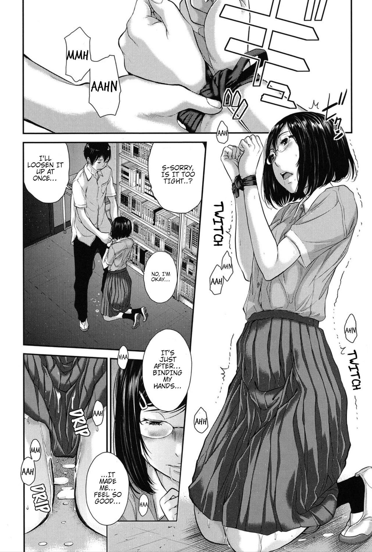 Dainiku: Shiritsu Niho Gakuen Koutou Gakkou / Goka Yuina | 2nd Ward: Niho Gakuen Private High School / Goka Yuina page 10 full