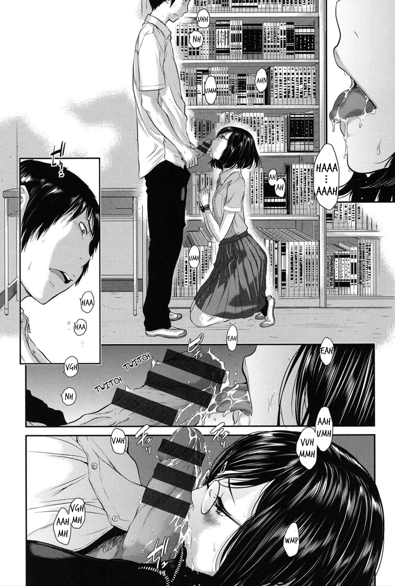 Dainiku: Shiritsu Niho Gakuen Koutou Gakkou / Goka Yuina | 2nd Ward: Niho Gakuen Private High School / Goka Yuina page 12 full