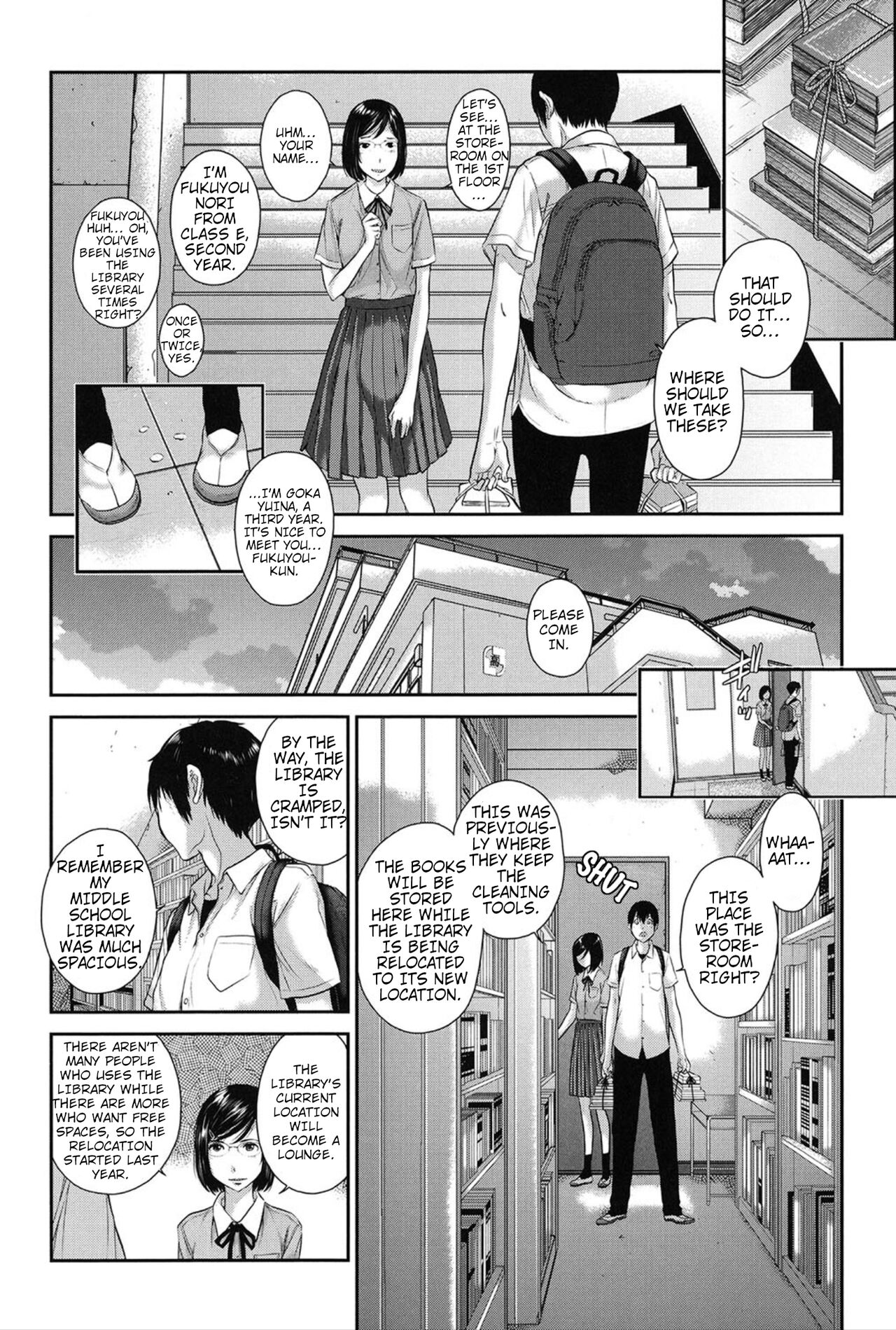 Dainiku: Shiritsu Niho Gakuen Koutou Gakkou / Goka Yuina | 2nd Ward: Niho Gakuen Private High School / Goka Yuina page 4 full