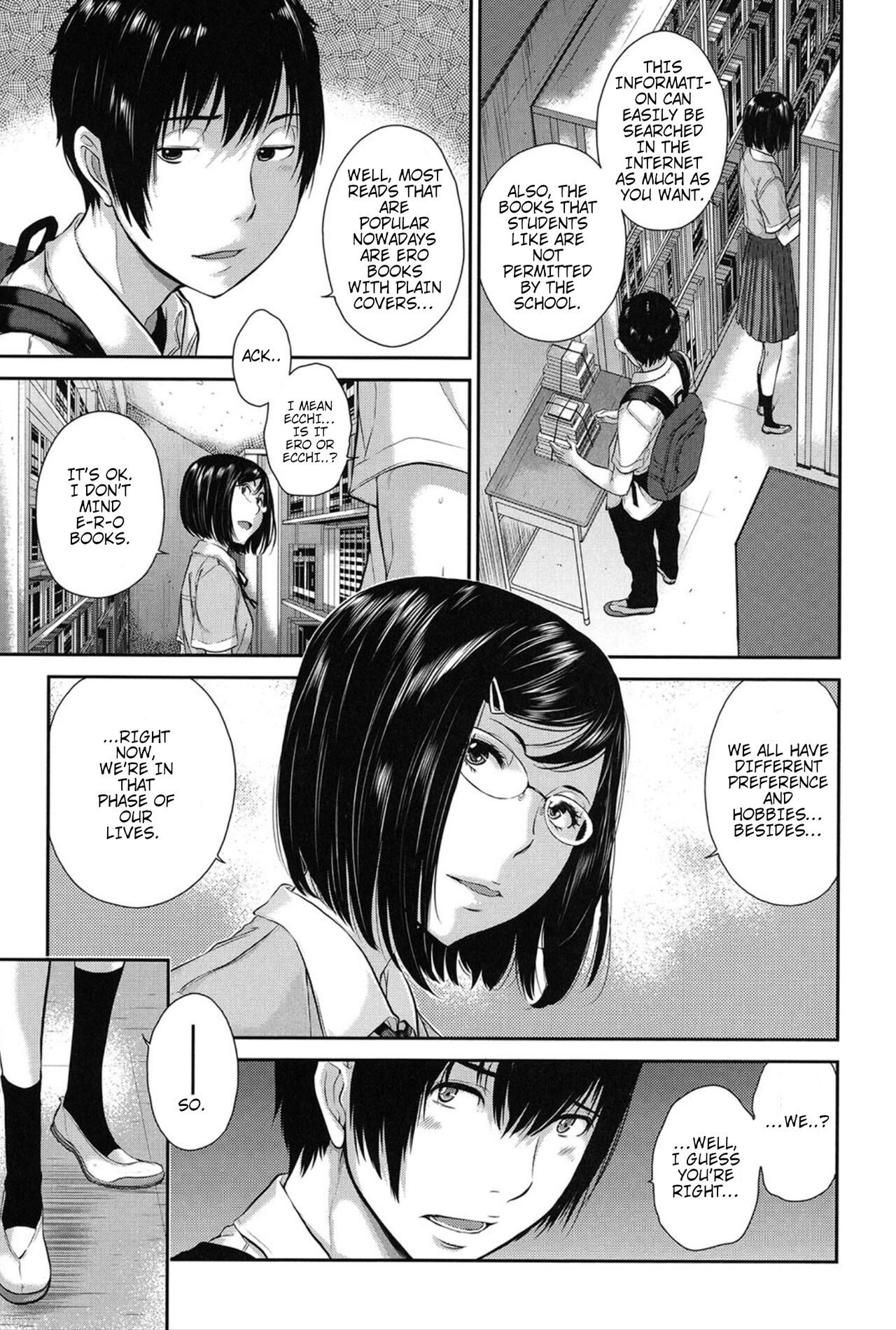 Dainiku: Shiritsu Niho Gakuen Koutou Gakkou / Goka Yuina | 2nd Ward: Niho Gakuen Private High School / Goka Yuina page 5 full