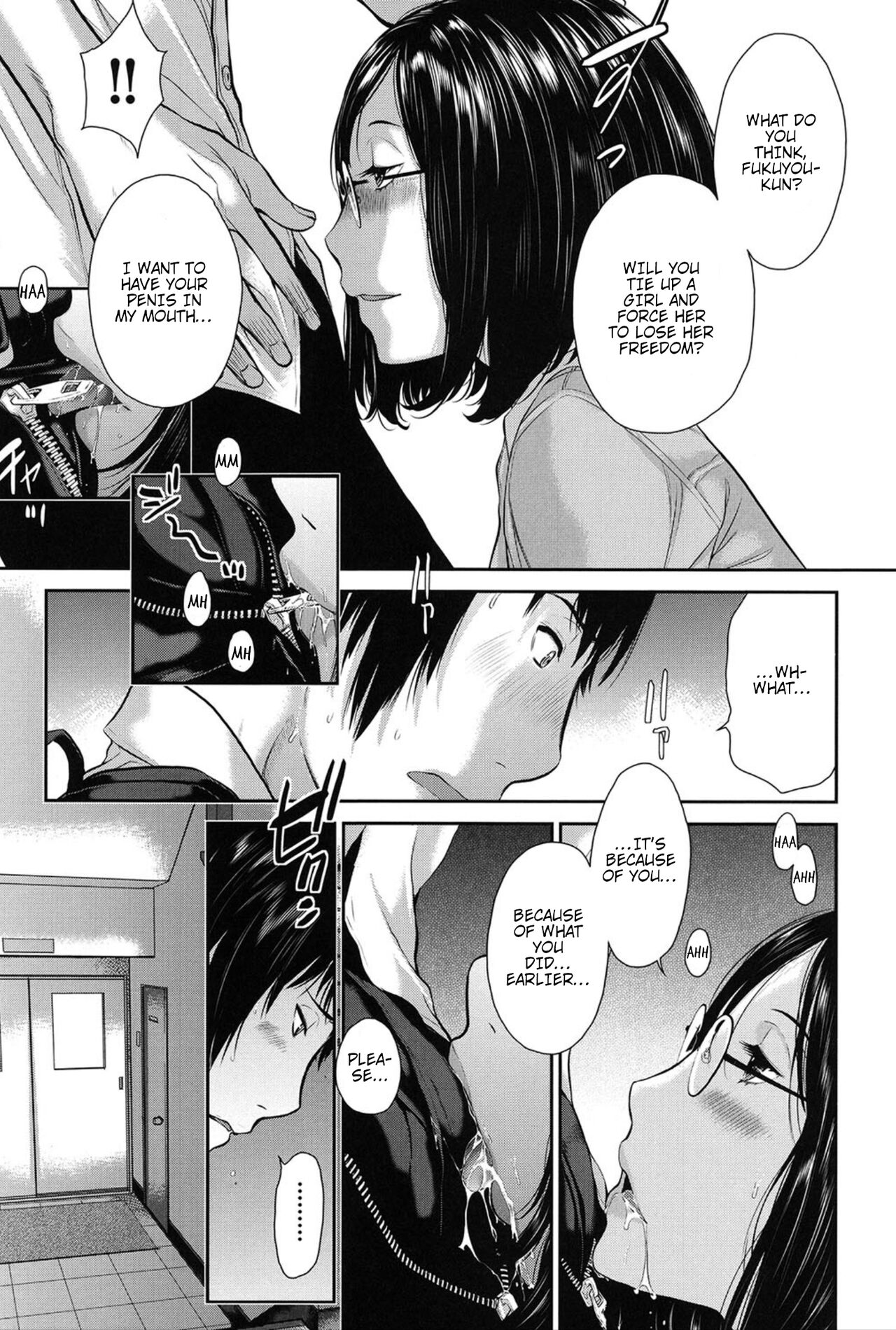 Dainiku: Shiritsu Niho Gakuen Koutou Gakkou / Goka Yuina | 2nd Ward: Niho Gakuen Private High School / Goka Yuina page 9 full