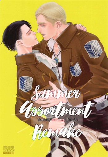 [MERRYAH] Summer Assortment Remake (shingekinokyojin) cover