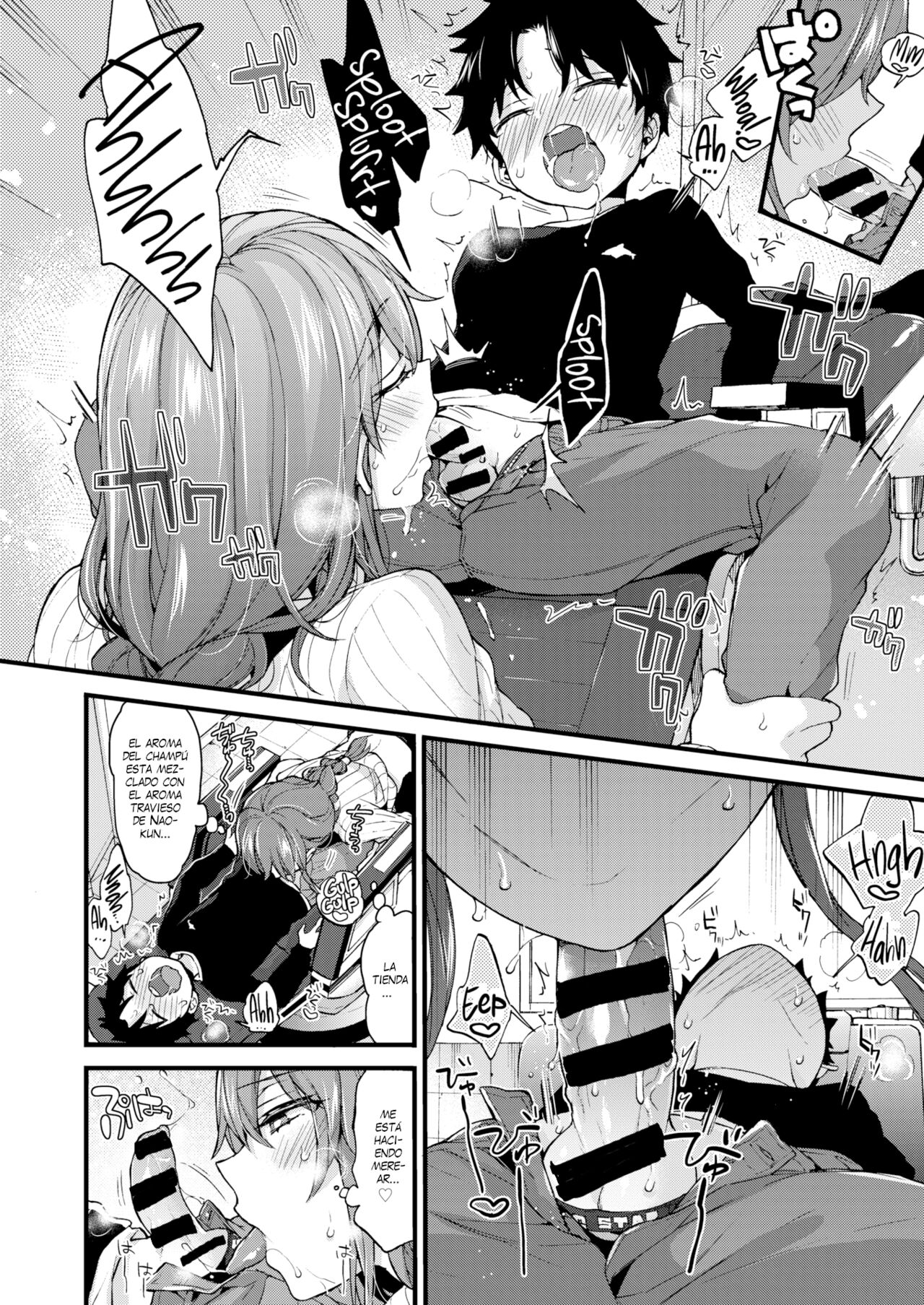 Secret Time page 10 full
