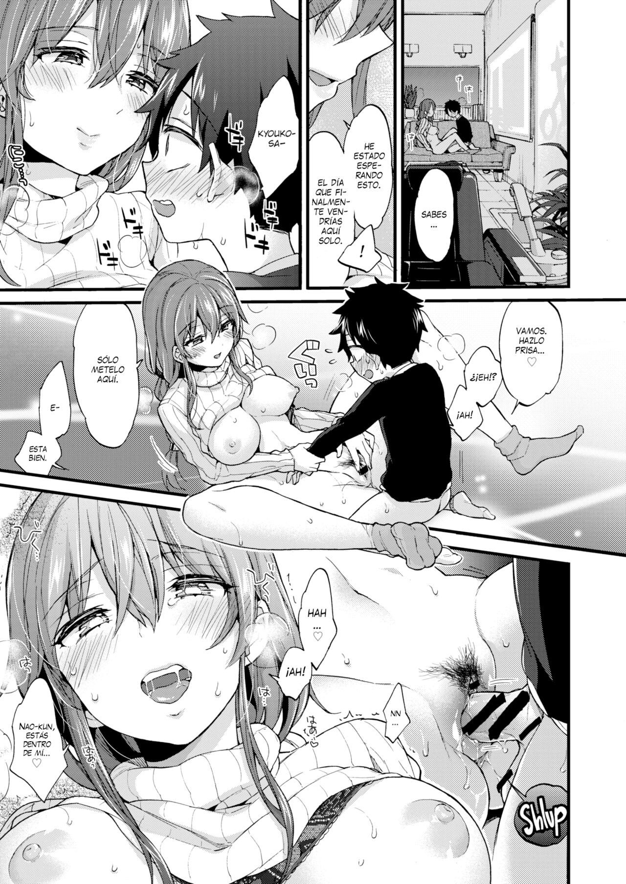 Secret Time page 11 full