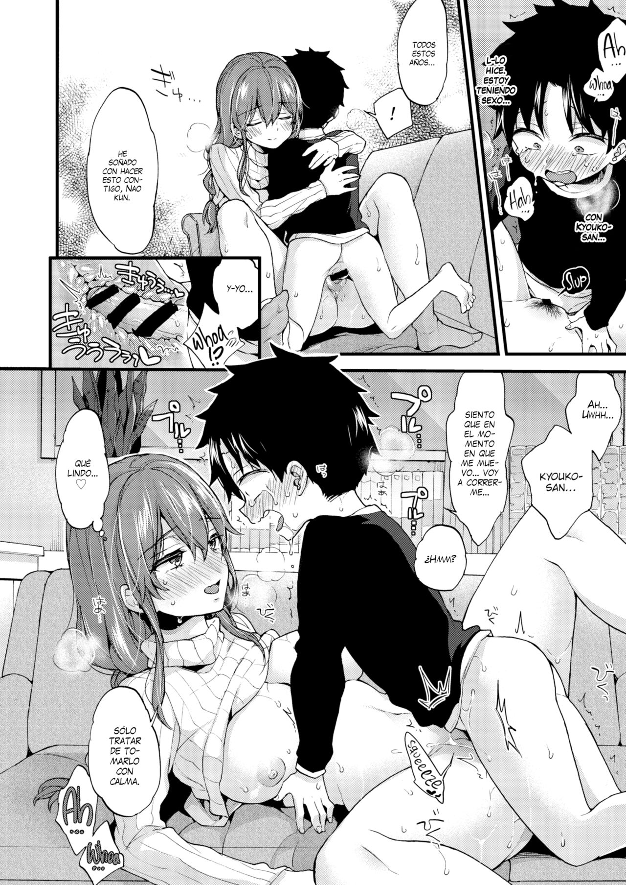 Secret Time page 12 full