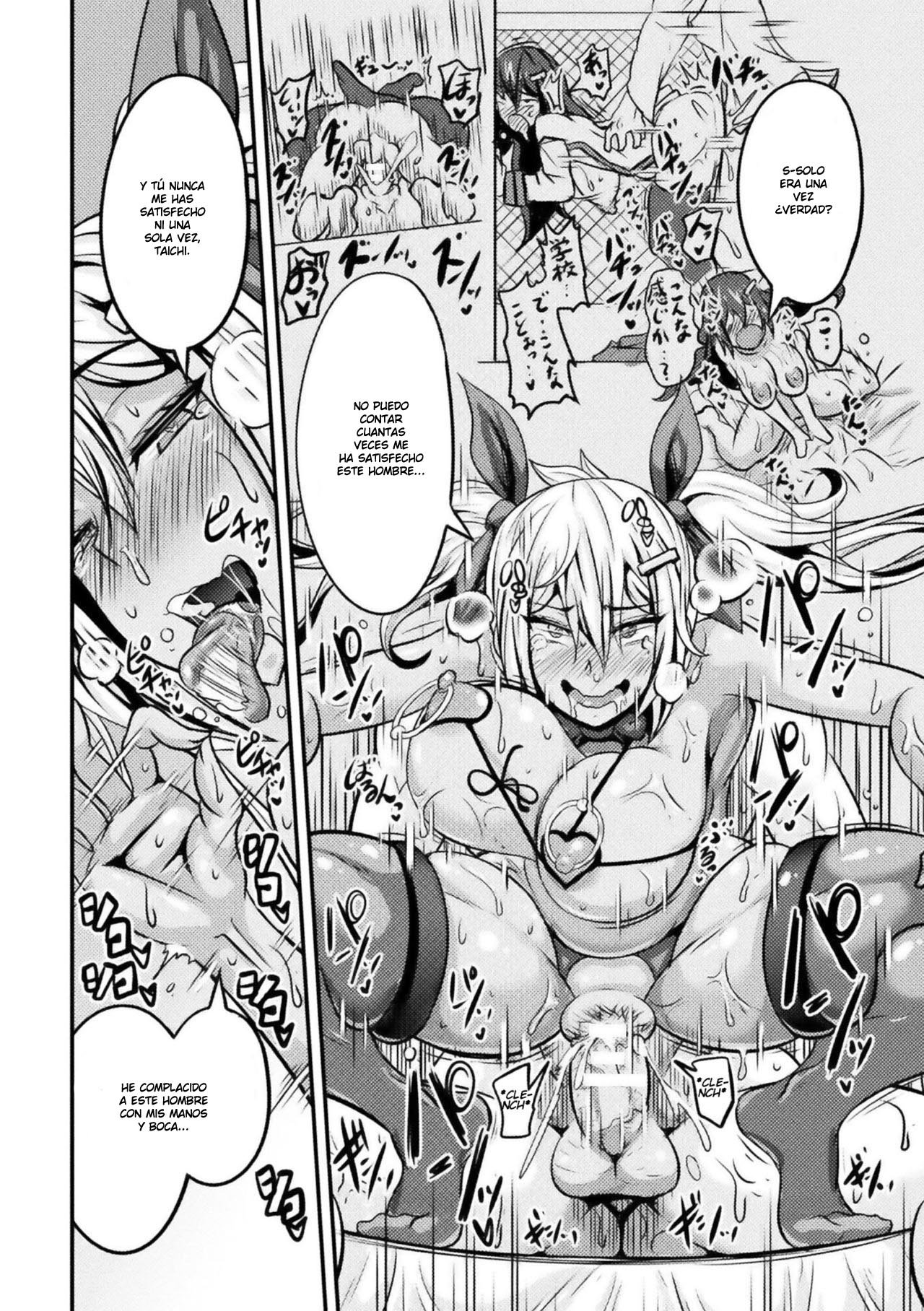 Bitch No Susume ~Mesu Ni Mezameru Seitokaichou Advice To A Bitch ~ ch3 page 12 full