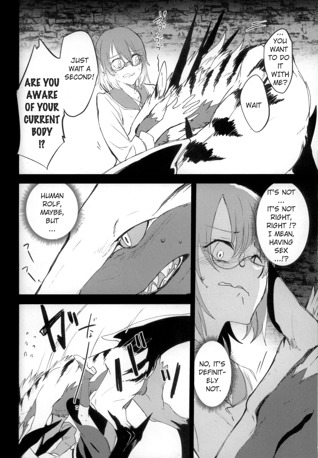 The lost humanism page 12 full