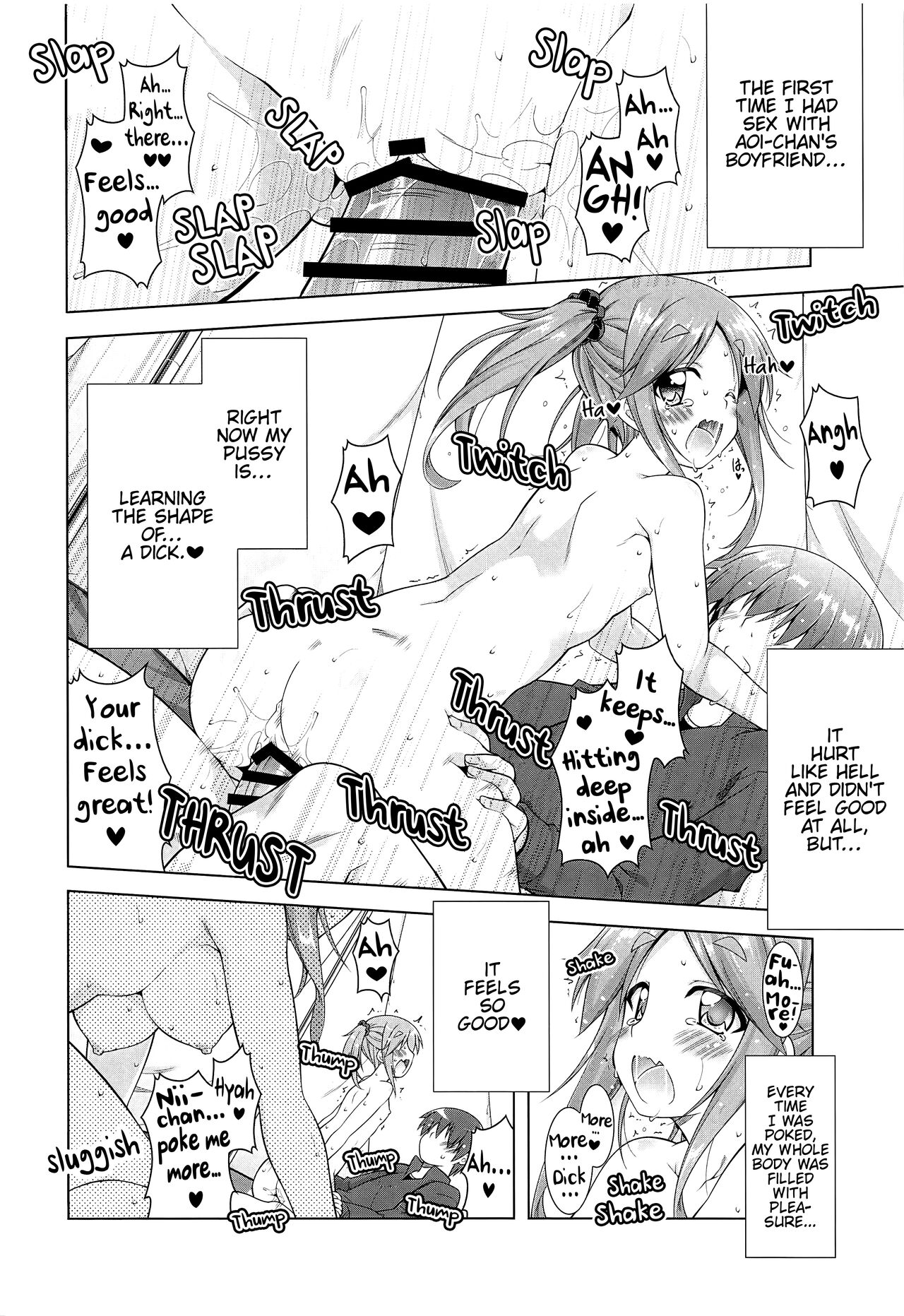 Inuyama Aoi-chan-tachi to Icha Camp | Getting Laid Camp With The Inuyama Sisters page 12 full