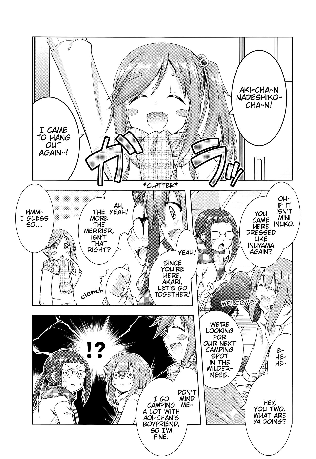 Inuyama Aoi-chan-tachi to Icha Camp | Getting Laid Camp With The Inuyama Sisters page 3 full