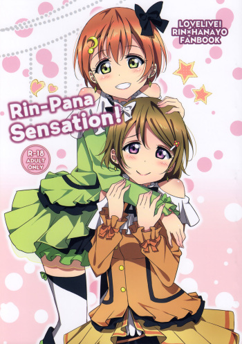 (C86) [Karoyaka Step (Fupe)] Rin-Pana Sensation! (Love Live!) [Spanish] cover