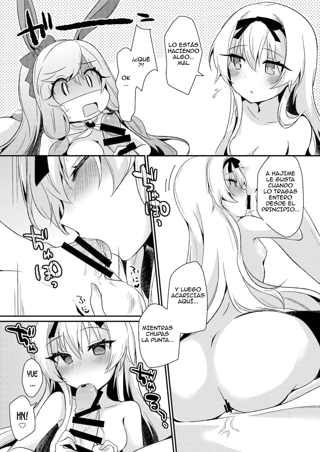 Arifureta Mousou de Nakayoku Shitekudasai! page 11 full