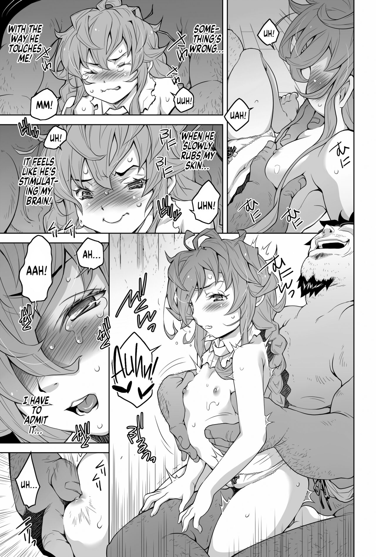 Tenshoku Musei ~Isekai de Ittara Honki de Dasu~ | A Sacred Wet Dream ~If A Parallel World Existed I'd Get Serious~ page 7 full