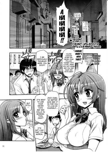 (C82) [Matsumoto Drill Kenkyuujo (Naganoon)] COMIC Matsumoto Drill Vol.1 Gouten Chapter 2 [English] [Kuraudo] cover