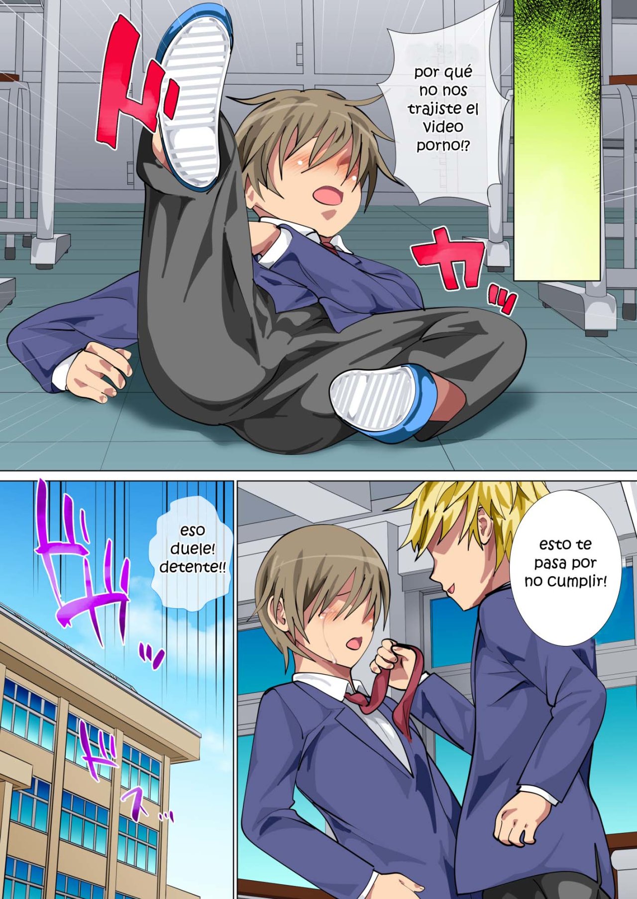 Ijimerarekko no Hahaoya ga Hamedori suru Batsu Game ni Makikomareta Kekka | 괴롭힘 당하는 아이의 어머니가 하메도리하는 벌게임에 휘말린 결과 page 12 full