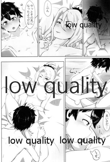 クリスちゃんのえっちな本 page 11 full