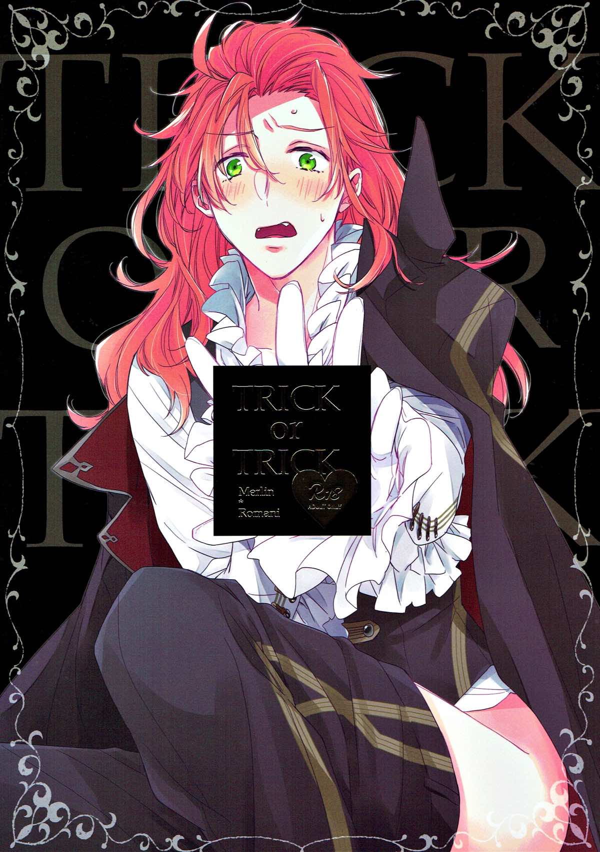 TRICK or TRICK page 1 full