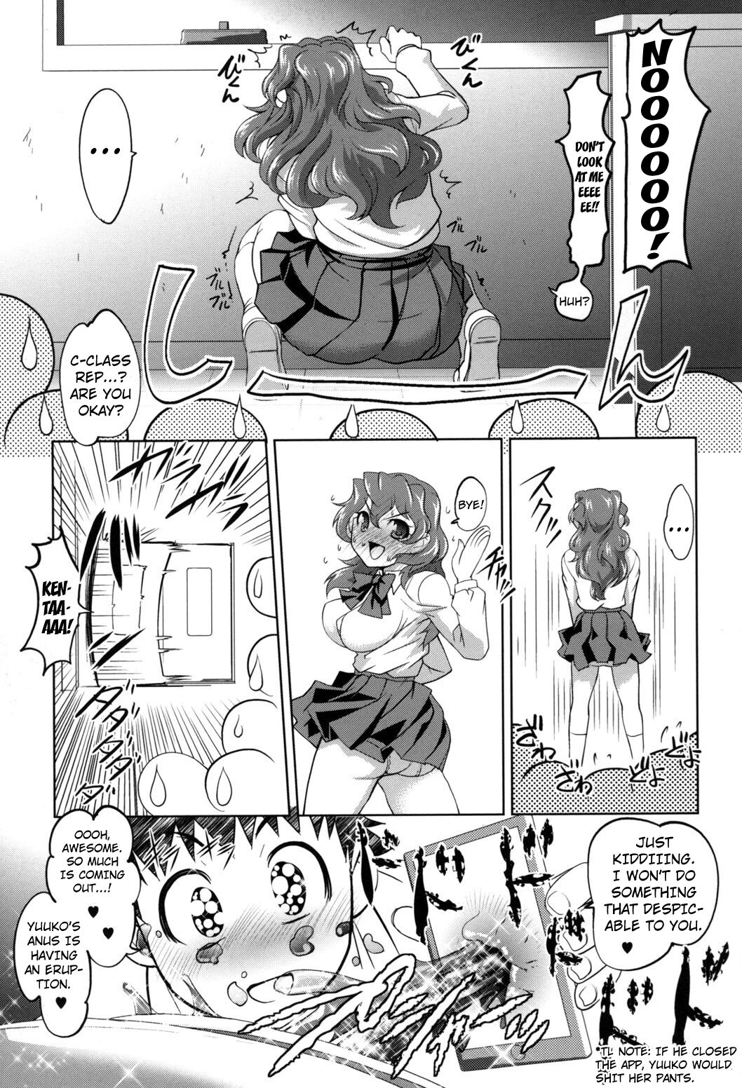 Anal Choukyou Appli chapter 3 page 11 full