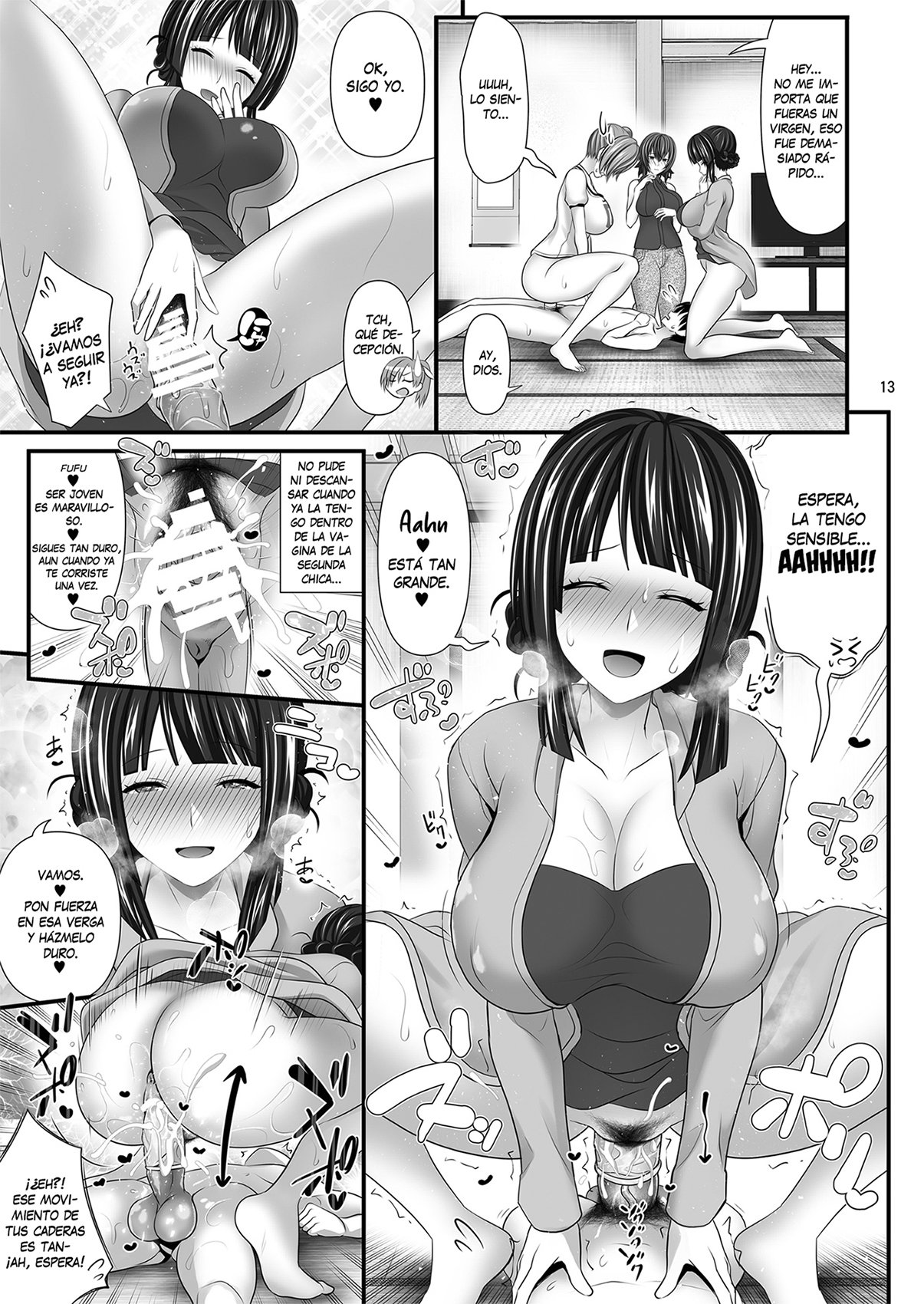 Hitozuma SeFri page 12 full