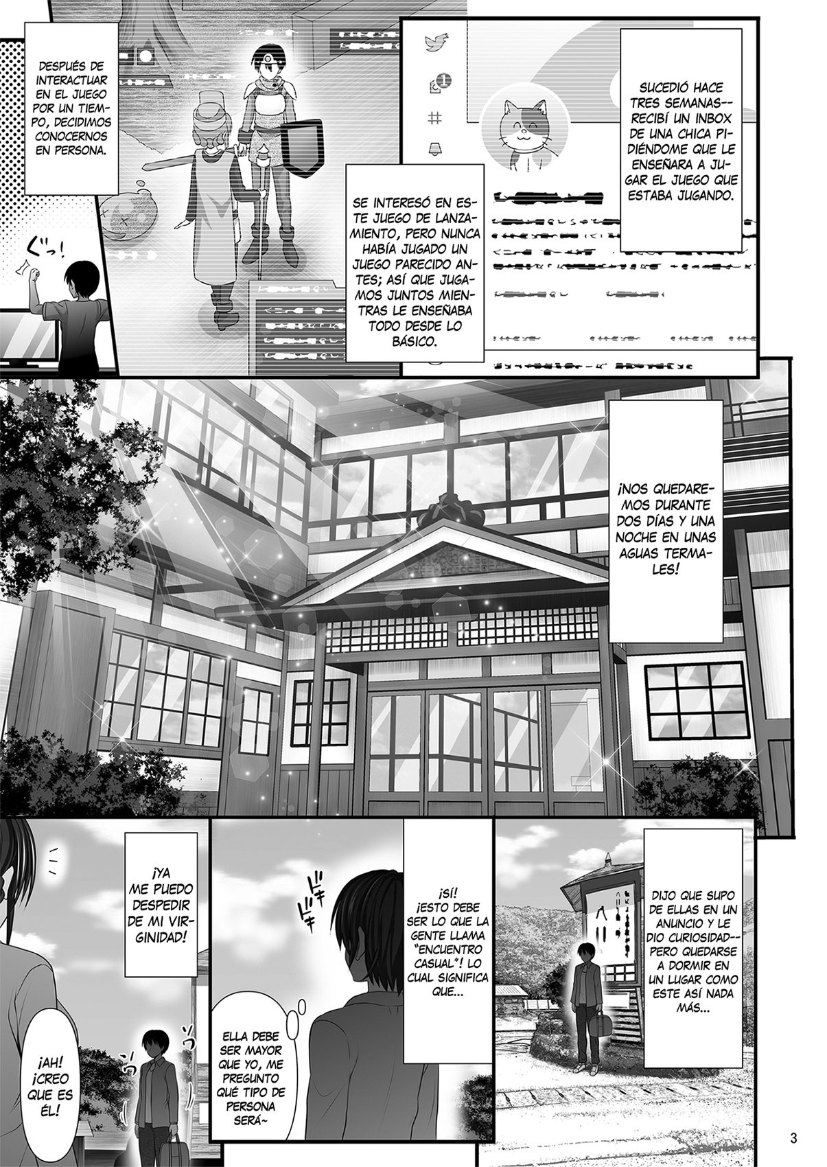 Hitozuma SeFri page 2 full