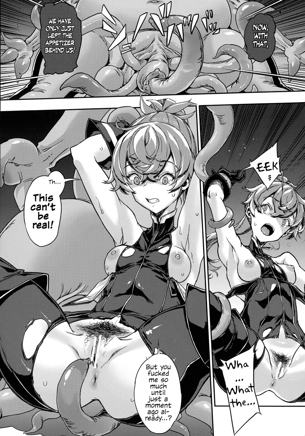 Noir The End page 11 full