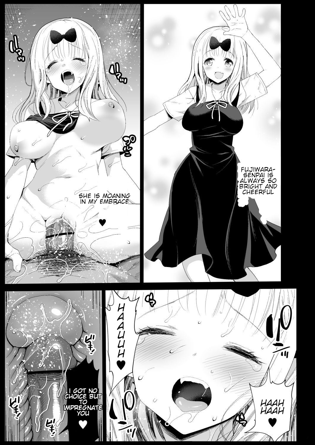 fuji page 11 full