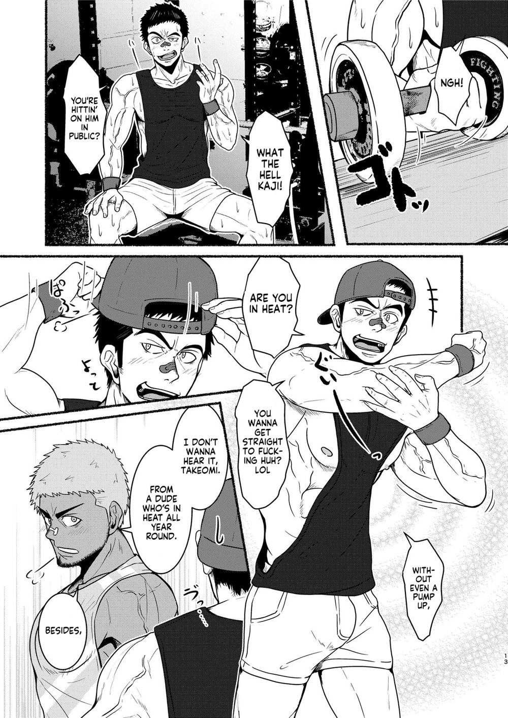 DCTT page 12 full