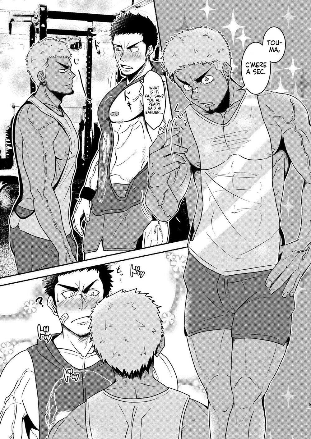 DCTT page 8 full