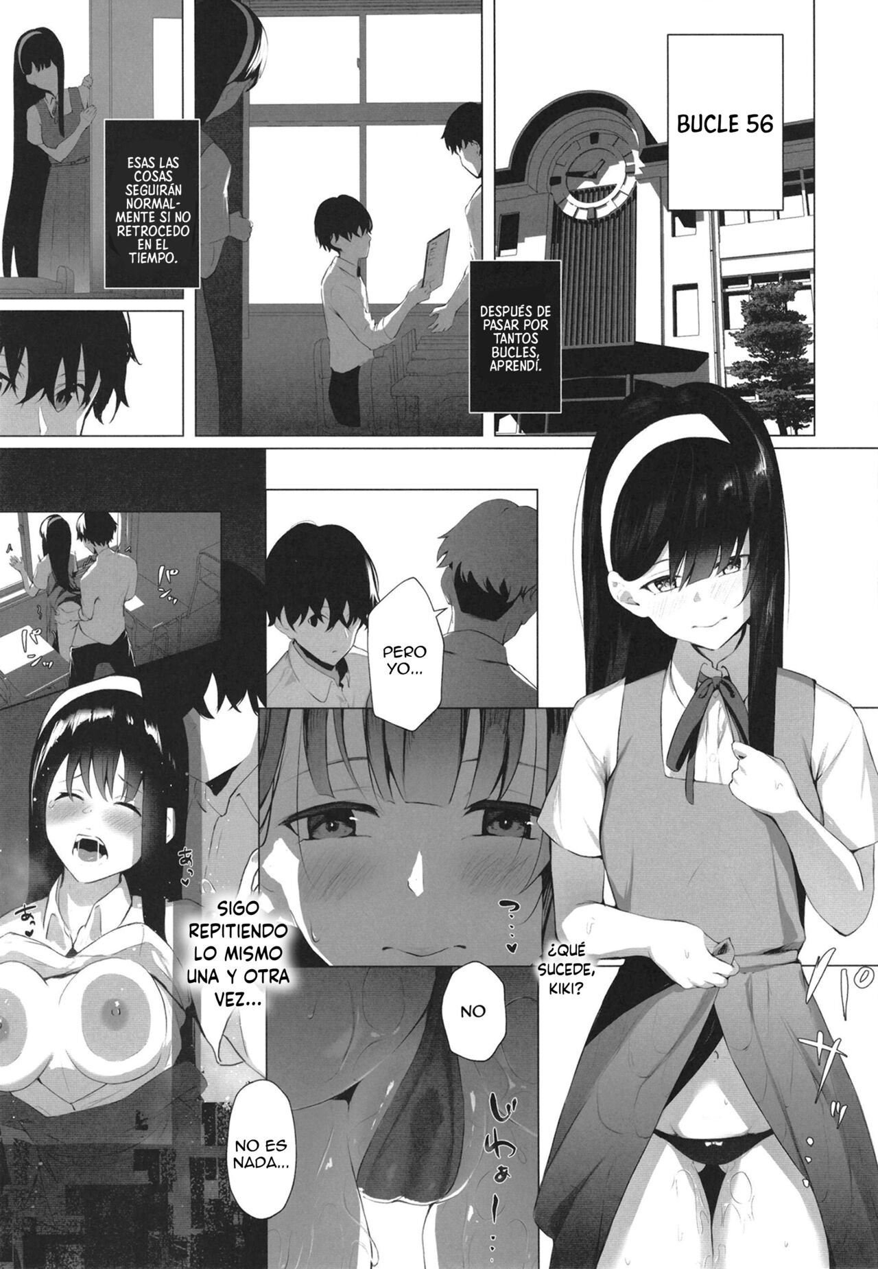 Imouto-sei Time Leap Izonshou 2 page 12 full